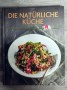 Buch Nr. 782        03-25 KXY